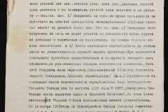 0148-001-414-006