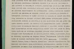 0148-001-420-004