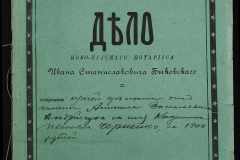 0148-001-421-001