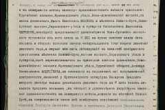 0148-001-421-003
