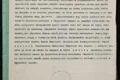 0148-001-421-004