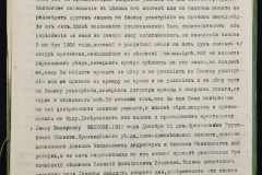 0148-001-421-009
