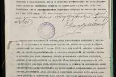 0148-001-421-010