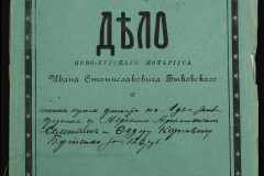 0148-001-422-001