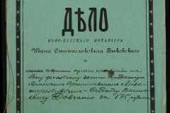 0148-001-430-001