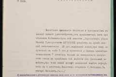 0148-001-431-008
