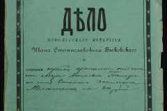 0148-001-434-001
