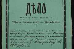 0148-001-435-001