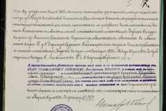 0148-001-435-010