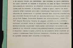 0148-001-437-004
