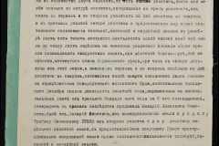 0148-001-438-004