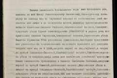 0148-001-440-003