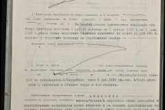 0148-001-442-008