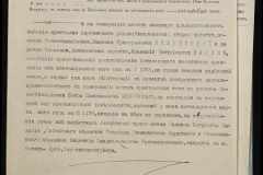 0148-001-443-003