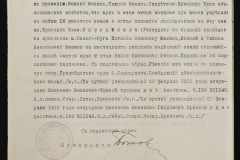 0148-001-444-006