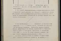 0148-001-453-009