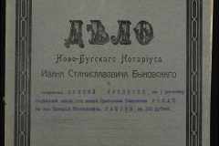 0148-001-460-001