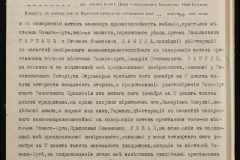 0148-001-460-003
