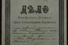 0148-001-465-001