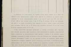 0148-001-466-006
