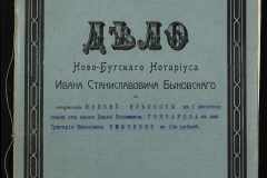 0148-001-471-001