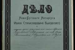 0148-001-479-001