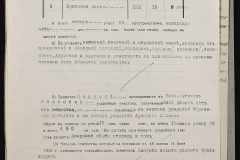 0148-001-498-007
