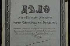 0148-001-500-001