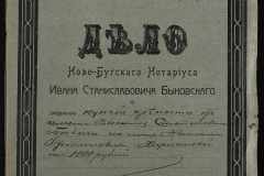 0148-001-504-001