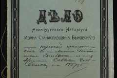 0148-001-507-001