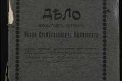 0148-001-527-001