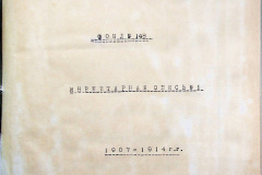 241