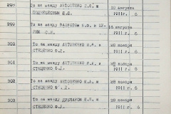 241