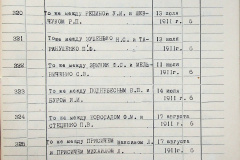 241