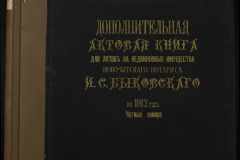 0148-002-009-001