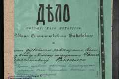 0148-002-014-001