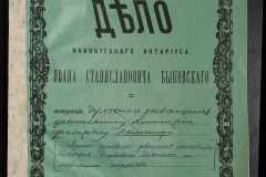 0148-002-025-001