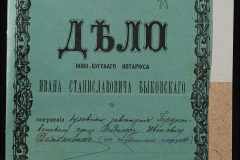 0148-002-026-002