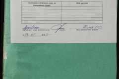 0148-002-038-006
