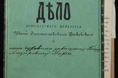 0148-002-041-002