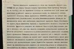 0148-002-044-003