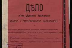 0148-002-046-001