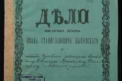 0148-002-050-001