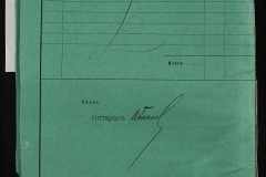 0148-002-054-002