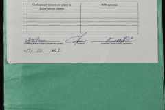 0148-002-059-006