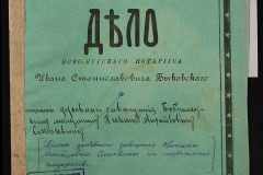 0148-002-060-001