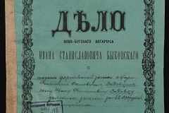 0148-002-075-001