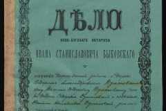 0148-002-076-001