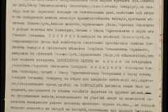 0148-002-085-003