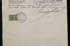0148-002-089-024